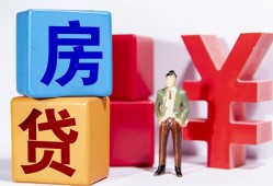 北京28正规身份证贷款-北京28小额贷款不查征信-北京28私人空放借钱