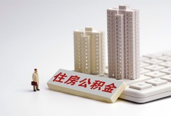 北京28短拆短借-北京28小额贷款电话-北京28个人小额贷款