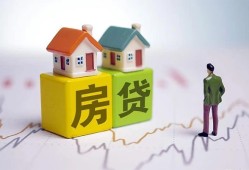 北京28贷款公司电话号码-北京28私借短借-北京28个人空放