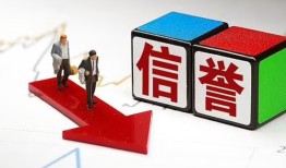 北京28私人身份证借私借-北京28哪里可以借钱-北京28民间个人借贷