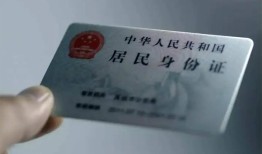 北京28个人贷款小额贷款-北京28私人借钱电话-北京28无抵押贷款