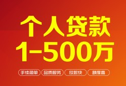 北京28网上小额贷款-北京28身份证借款-北京28网上小额贷款
