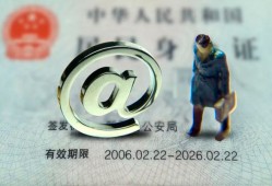北京28地区公积金信用贷款-北京28短拆短借-北京28个人信用贷款