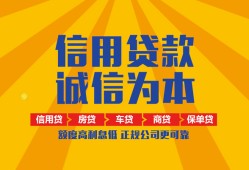 北京28私借空放直接上门-北京28空放私人借钱-北京28短借私人