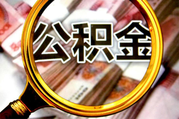 北京28民间借贷个人放款