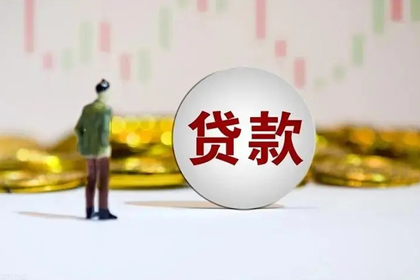 北京28借款短借