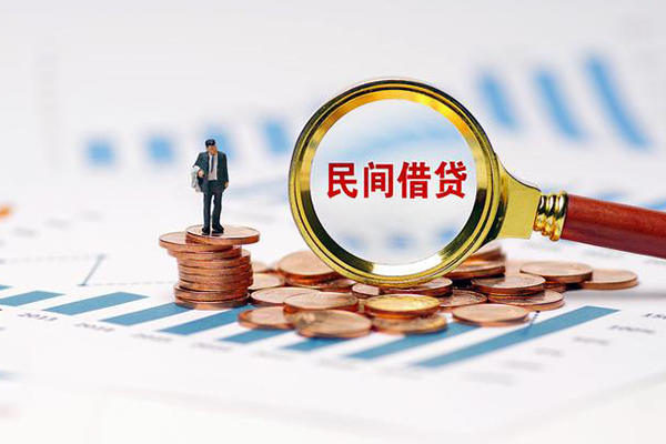 北京28私人空放借钱