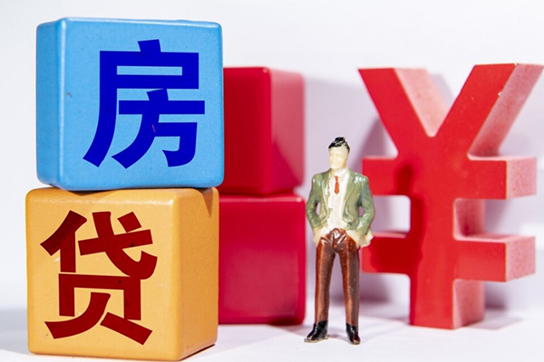 北京28正规身份证贷款