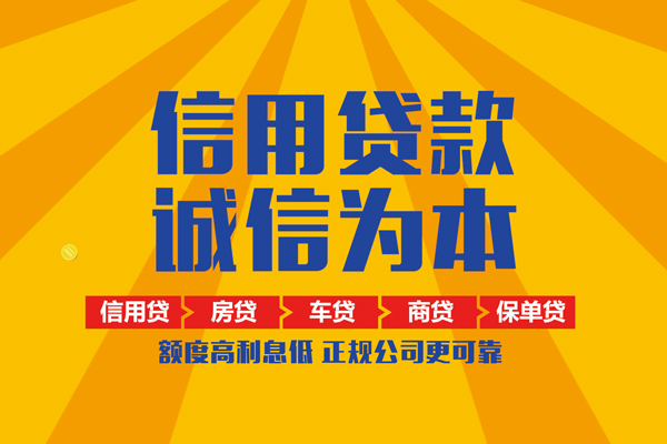 北京28私借空放直接上门