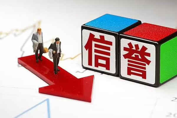 北京28私人身份证借私借