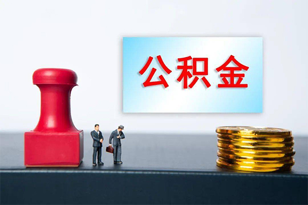 北京28借钱短借