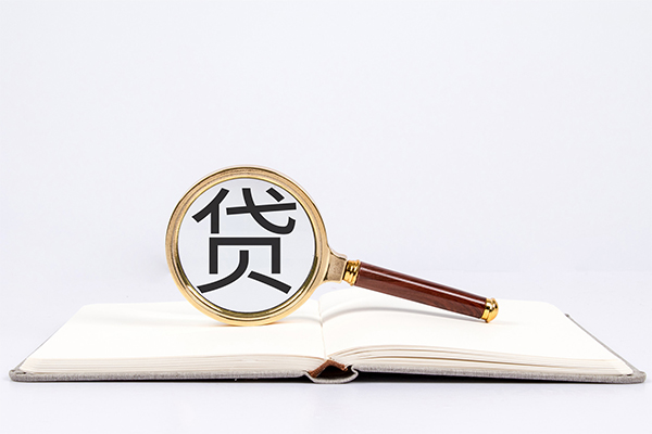 北京28借钱急用