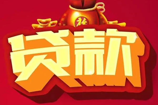 北京28小额空放